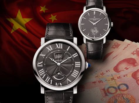 good chinese watch brands|luxury watches from china.